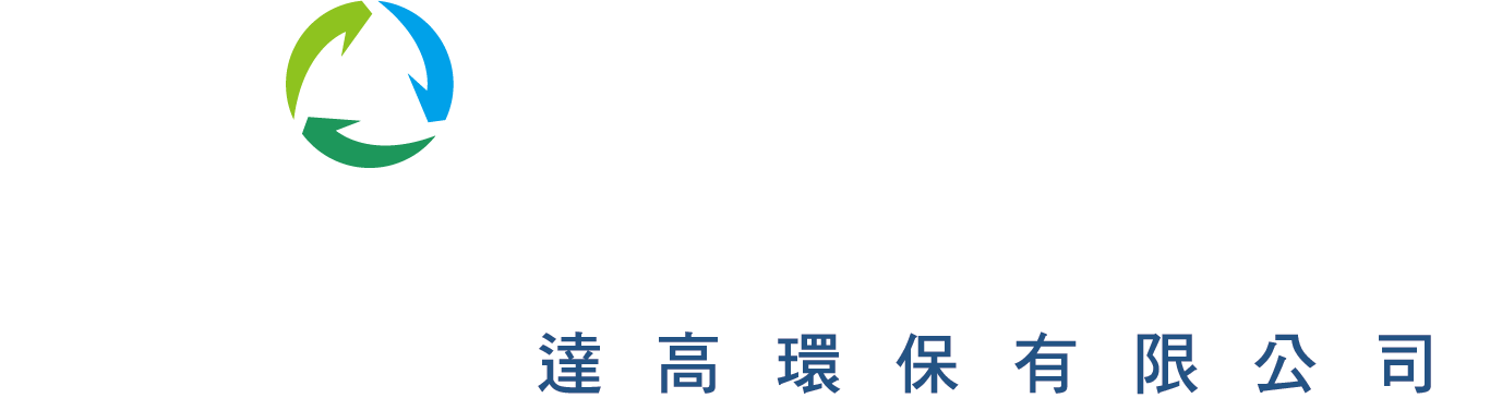 Globaltech_White Logo